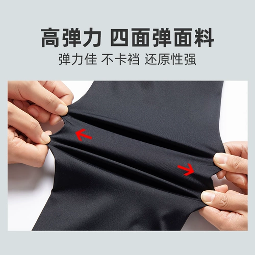 【四面弹】罗蒙男士高弹免烫休闲裤2025春季新款商务职业工装西裤