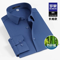 S2C062801 Тибетский синий [длинное рукав]