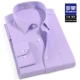 SCS18HF4004 Purple-Long рукава рукава 【с карманом】