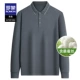 S2T091053 Grey