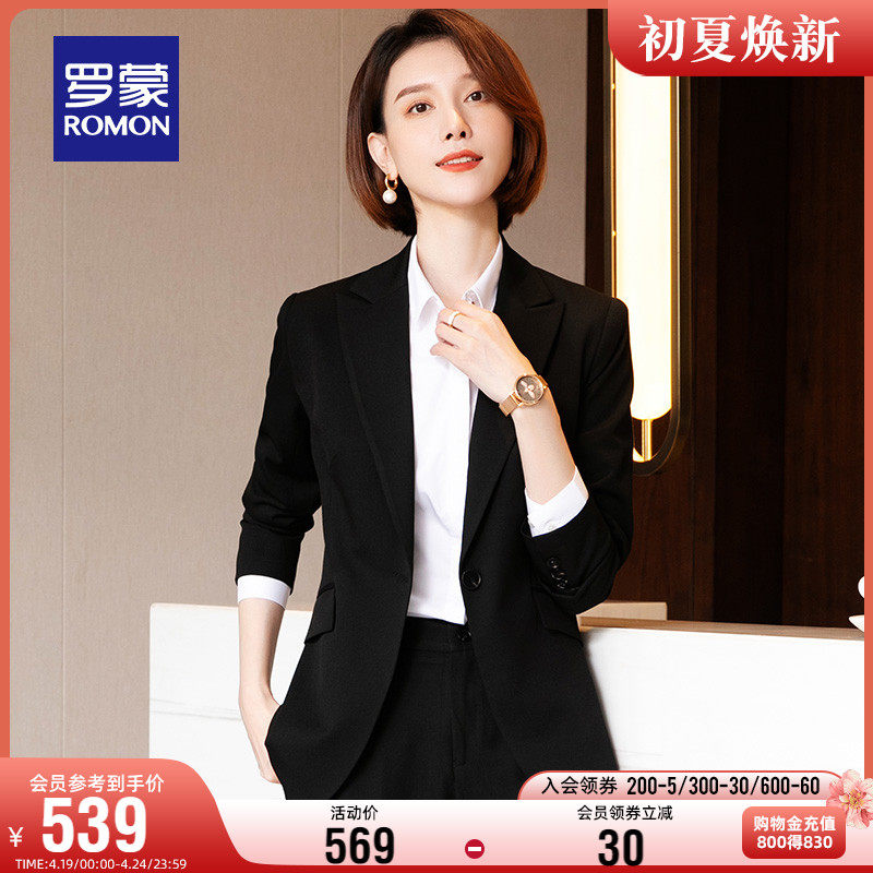 Lomon Business Suite Suite 2023 Spring New Fashion Leisure Career Clothes Simply Tailored Suite