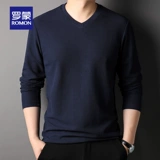 Шелковый осенний приятный телу лонгслив, круглый воротник