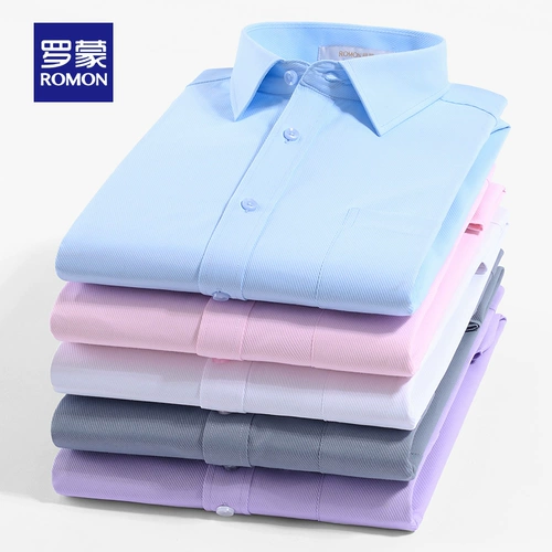 Модная рубашка, универсальный классический костюм для отдыха, осенняя