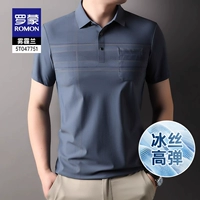 5T047751 Haze Blue