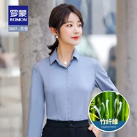 3801 Серый [Модель с длинным рукавом]