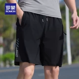 Шелковые высокие летние тонкие шорты, штаны для отдыха, защита от солнца