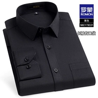 S6C173C21 Черный [длинное рукав]