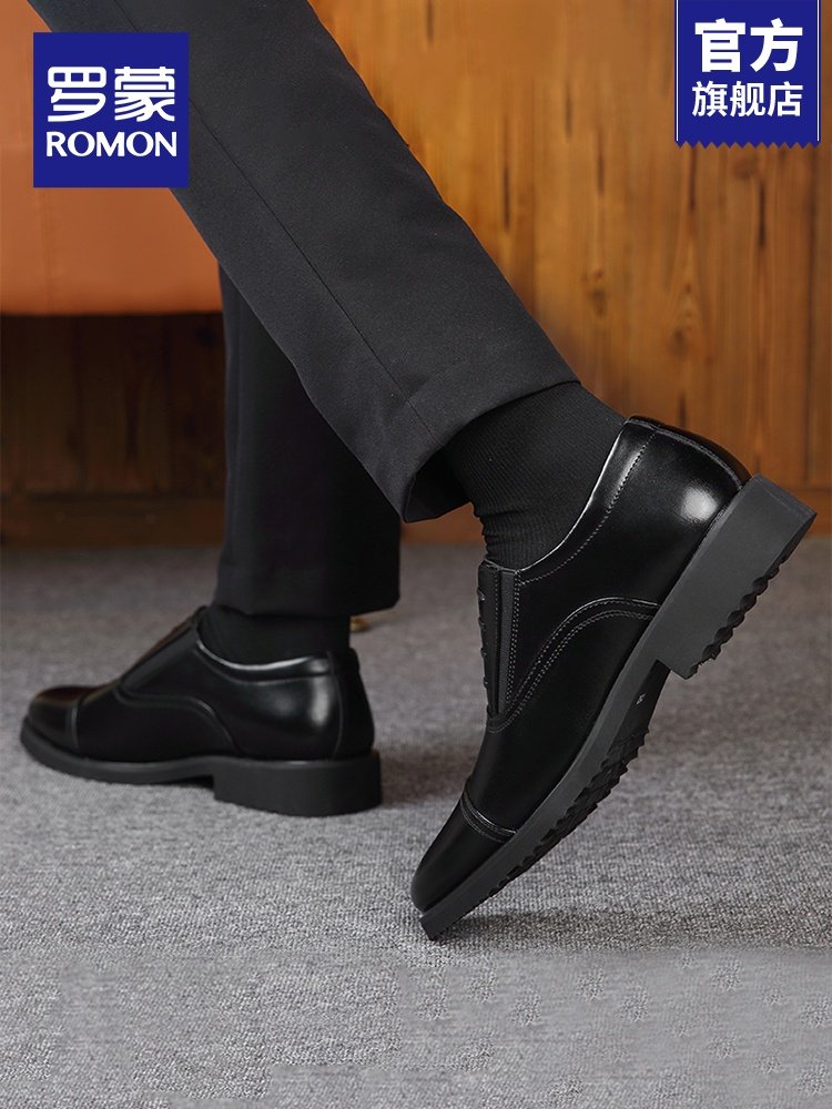 Romon Men's Leather Shoes, Autumn Elastic Slip-On Oxford Shoes, Formal Business Men's Three-Joint Wedding Shoes Rm