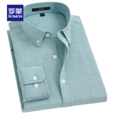 Осенняя универсальная рубашка