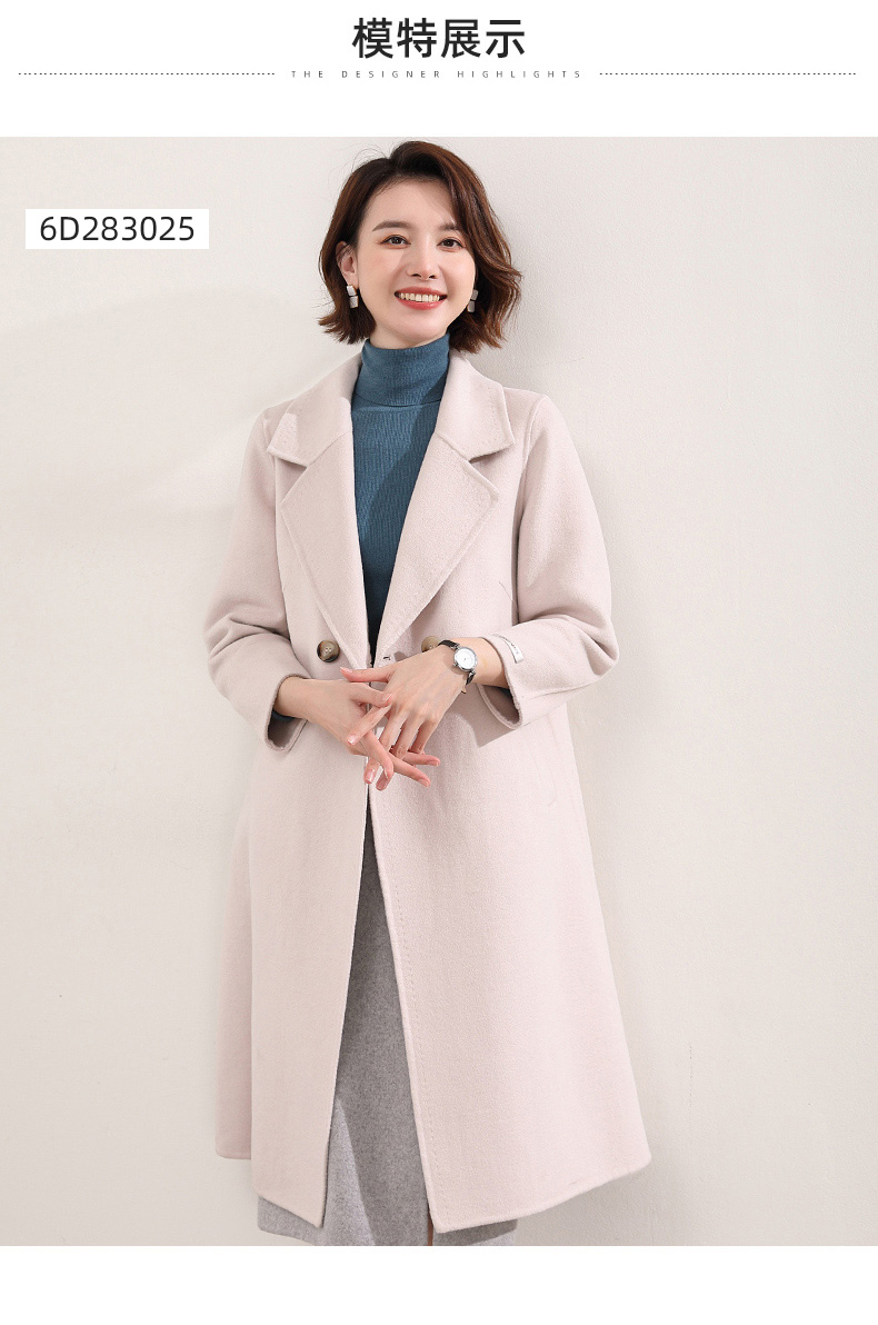 罗蒙 女士 双面呢羊毛大衣 图2
