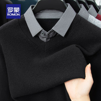 Romon men's fashionable casual cardigan Romon men's fashionable casual cardigan