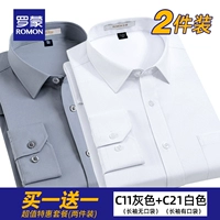 C21 Белые длинные рукава [карман]+C11 Серые длинные рукава [карман без кармана]