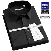 8CS938801 Черный [Краткий рукав]