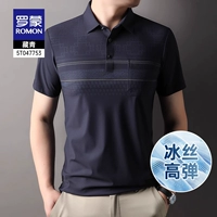 5T047753 темно -синий