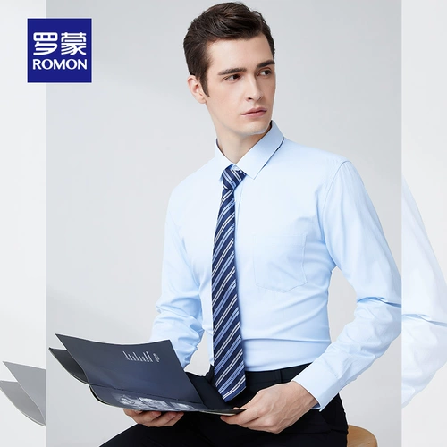 Модная рубашка, универсальный классический костюм для отдыха, осенняя