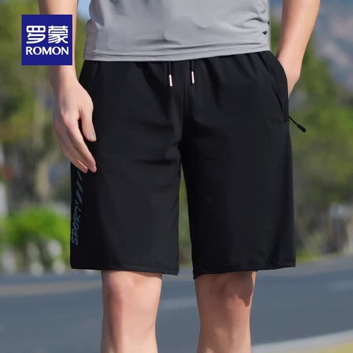 Шелковые высокие летние тонкие шорты, штаны для отдыха, защита от солнца