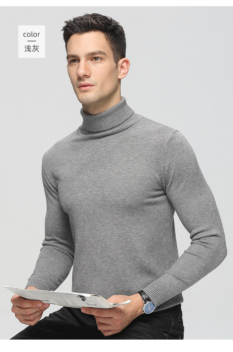 Универсальный осенний удерживающий тепло трикотажный свитер Romon / Romon 