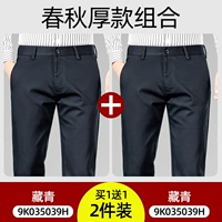 【Тибетские Qing+Тибетские Цин】 Модели пружины и осенью