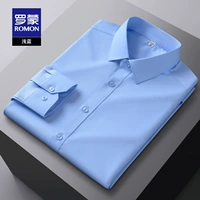 【Голубой】 1 костюм