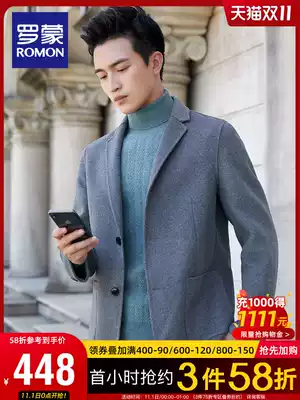 Romon men's woolen coat 2021 autumn and winter New lapel pure wool double-sided woolen coat fashion casual coat
