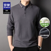 S2T055005 Deep Grey