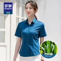 3901 темно-синий [стиль с короткими рукавами]