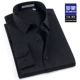 SCS18HF4004 Рубашка с черным рукавом 【с карманом】