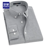 Осенняя универсальная рубашка