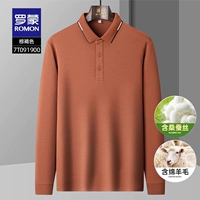 7T091900 Тан [модель с длинным рукавом]