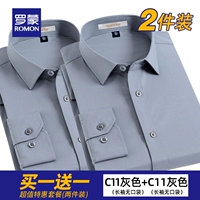 [C11 Grey длинные рукава+C11 серые длинные рукава] без кармана