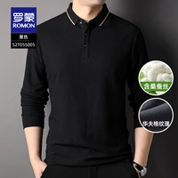 S2T055005 Black