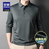 S2T091035 Grey Green