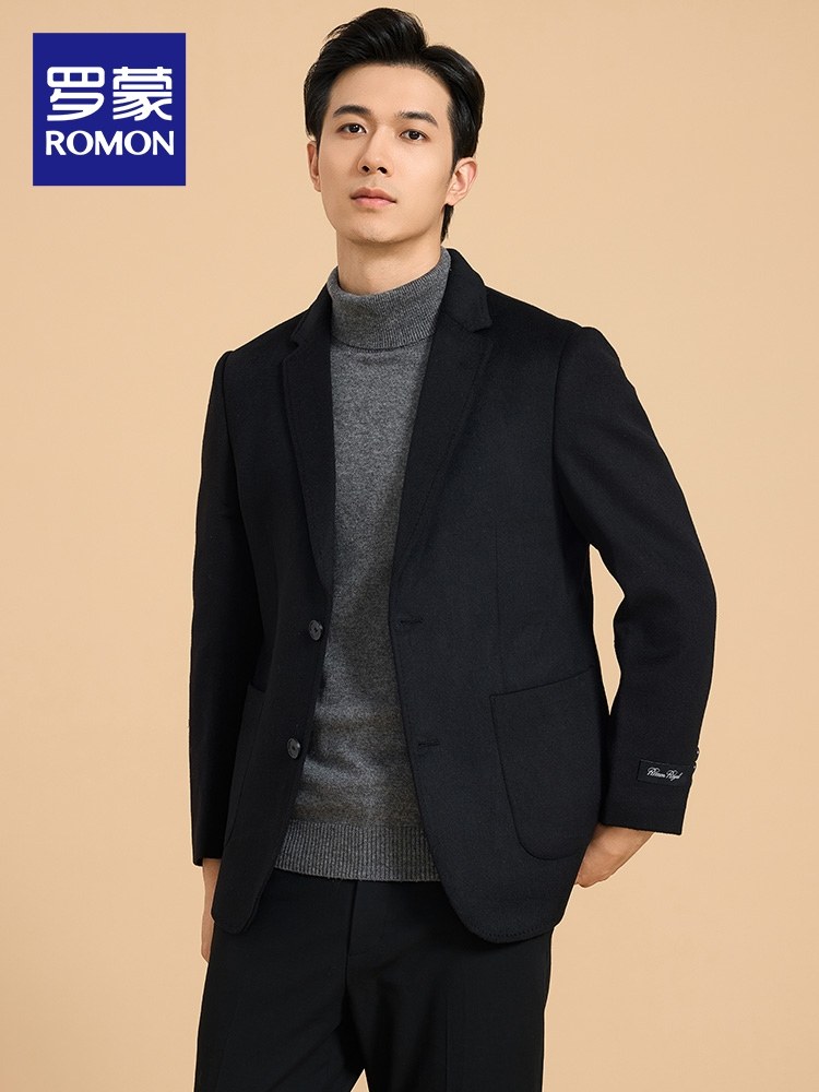 [Removable down Liner] Romon Men's Wool Double-Sided Woolen Coat 2025 Winter New Thick Coat