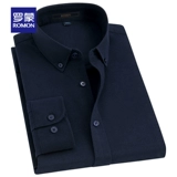 Осенняя универсальная рубашка