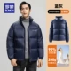 3y010806 Blue Grey