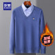 Romon Fake Two Piece Knitted Sweater Men's Warm Embroidered Casual Shirt Winter Sweater Men