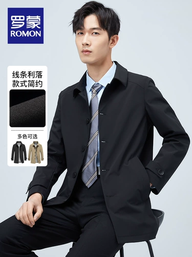 Длинный весенний плащ для отдыха, универсальная куртка, средней длины, облегающий крой