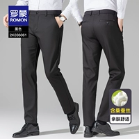 2K036061 Черный [Весна и осень]