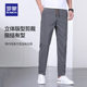 Romon Men's Versatile Drawstring Elastic Waist Pants 2024 Summer Thin Fashion Trend Loose Straight Pants