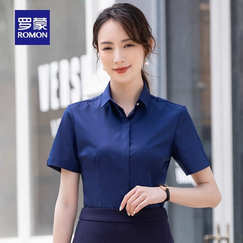 Рубашка, летний пиджак классического кроя, короткий рукав, по фигуре