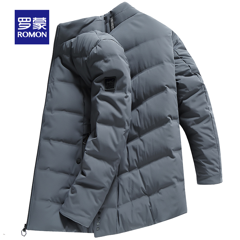 Blouson homme ROMON   - Ref 3123306 Image 1