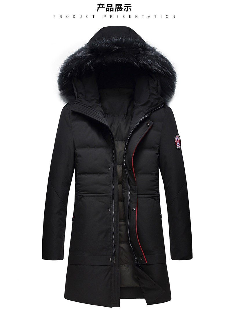 Blouson homme ROMON   - Ref 3120810 Image 25