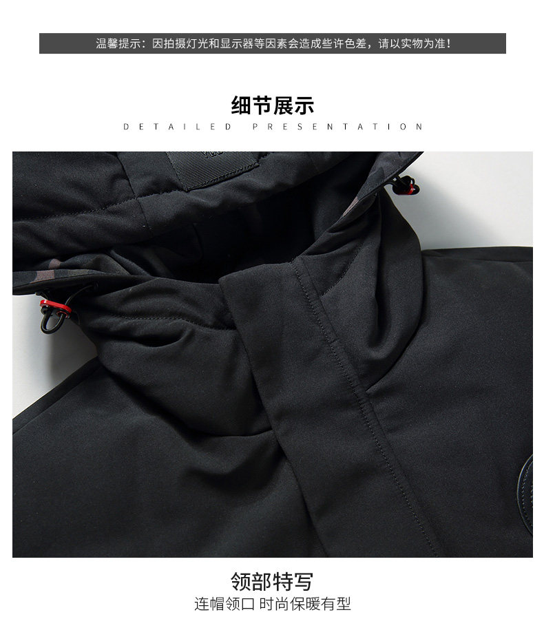 Blouson homme ROMON   - Ref 3120584 Image 24