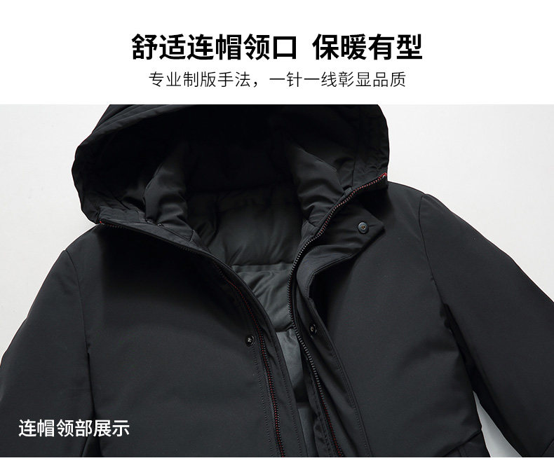 Blouson homme ROMON   - Ref 3120541 Image 16