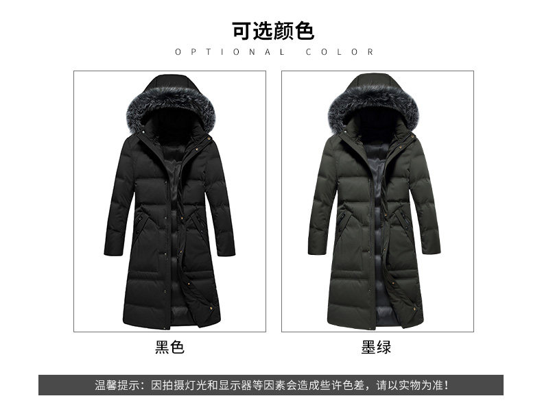 Blouson homme ROMON   - Ref 3120070 Image 9