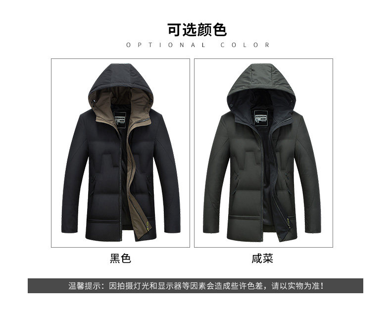 Blouson homme ROMON   en Polyester - Ref 3120099 Image 9