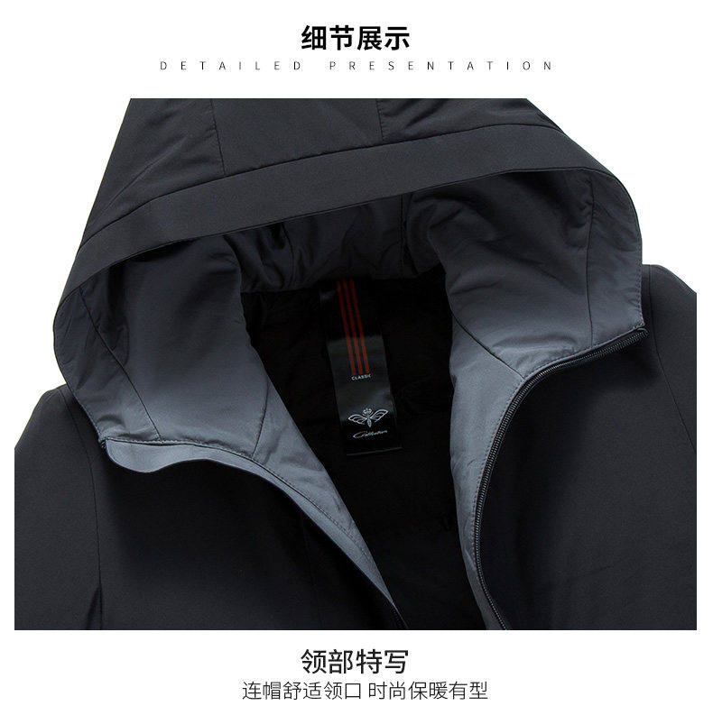 Blouson homme ROMON   en Polyester - Ref 3121311 Image 28