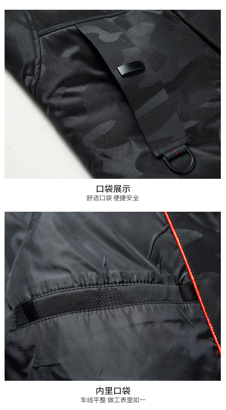 Blouson homme ROMON   - Ref 3120925 Image 25