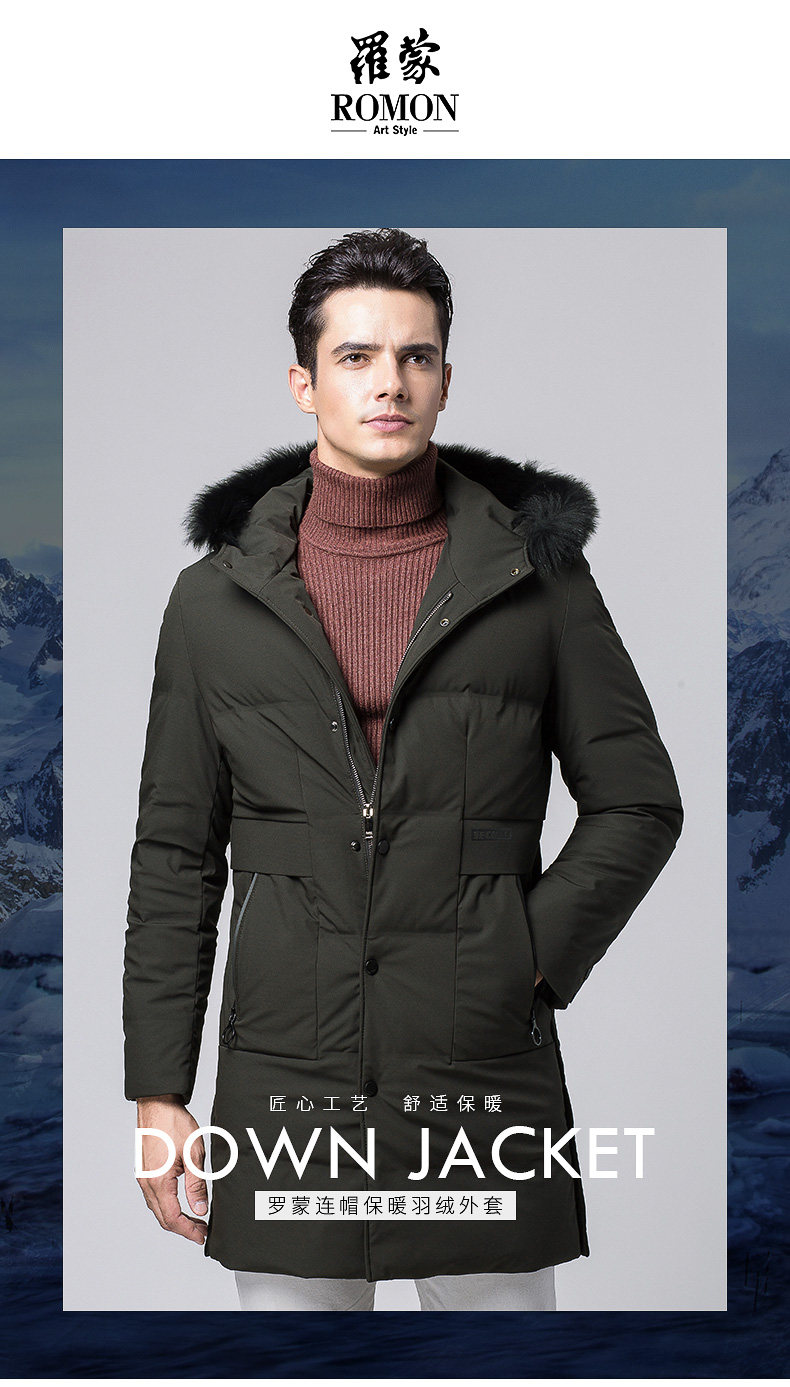 Blouson homme ROMON   - Ref 3120097 Image 7