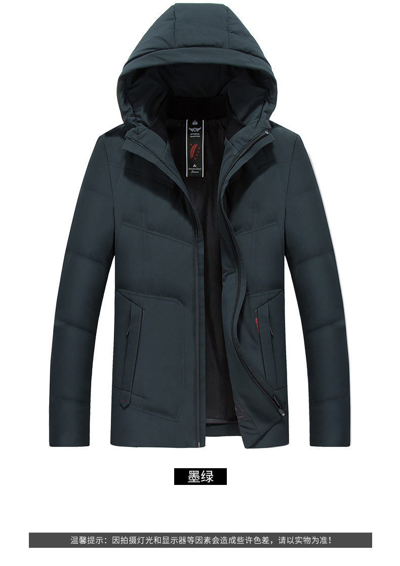 Blouson homme ROMON   - Ref 3123221 Image 20